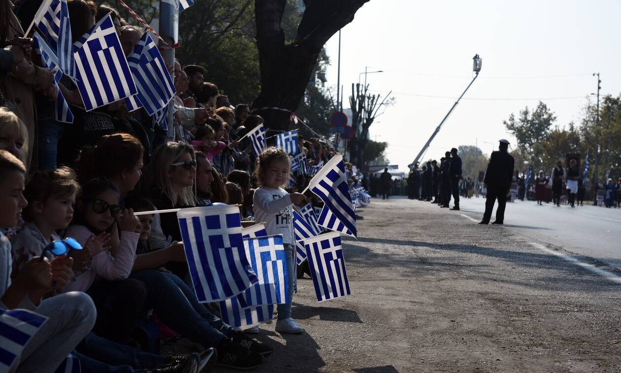 Απογραφή: Το 2050 θα είμαστε 8,3 εκατομμύρια στην Ελλάδα - Μείωση πληθυσμού 10% στον Έβρο