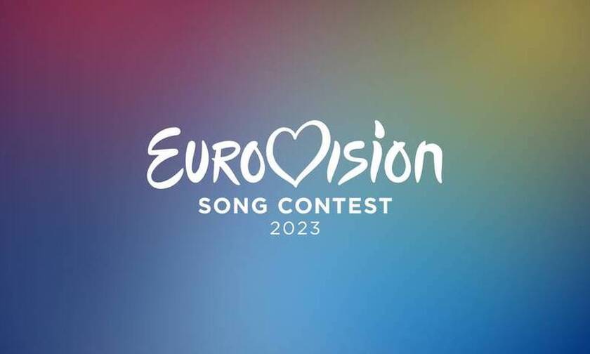 Eurovision 2023: Στη Μεγάλη Βρετανία ο μουσικός διαγωνισμός