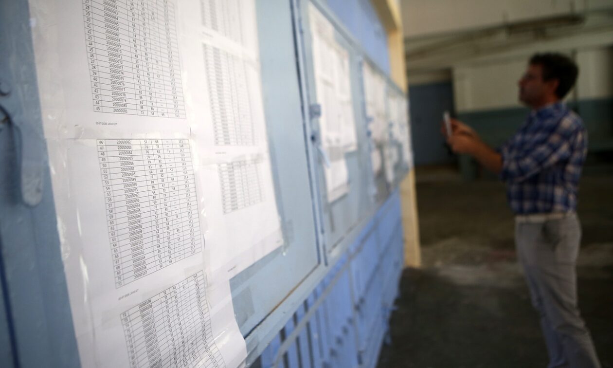 Βάσεις 2022 - results.it.minedu.gov.gr: Ποιες σχολές πέφτουν, πόσοι είναι οι εισαχθέντες