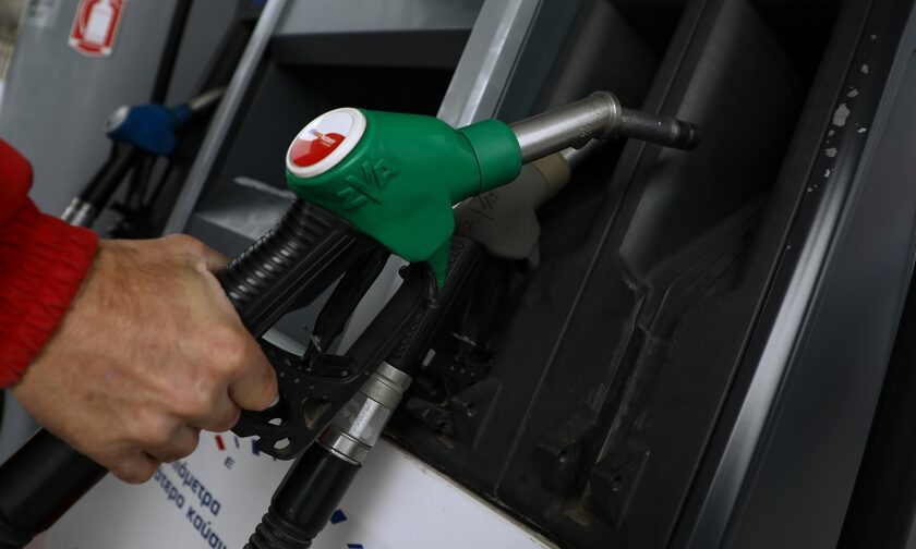 Fuel Pass 2 - vouchers.gov.gr: Σήμερα η αίτηση για το επίδομα βενζίνης