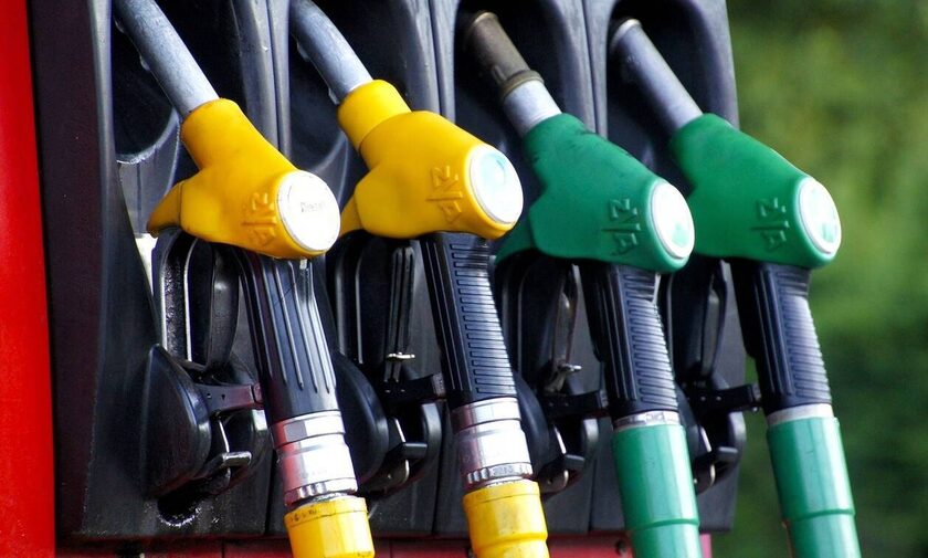 Fuel Pass 2: Ποια ΑΦΜ κάνουν σήμερα αίτηση για το επίδομα καυσίμων - Πότε θα καταβληθούν τα χρήματα
