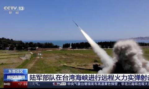 Ταϊβάν: Σφίγγει ο κινεζικός κλοιός – Ασκήσεις με βαλλιστικούς πυραύλους και πραγματικά πυρά