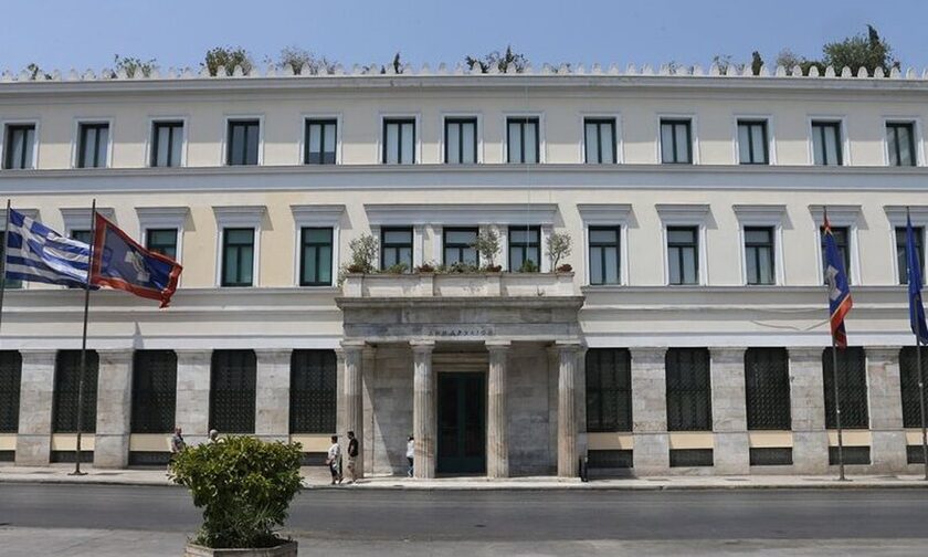 ΑΣΕΠ: 520 θέσεις στον Δήμο Αθηναίων - Μέχρι πότε μπορείτε να κάνετε αίτηση - Ποιους αφορά