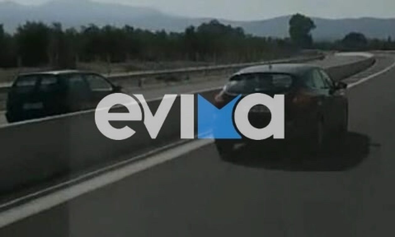 Εύβοια: Αυτοκίνητο μπήκε στο αντίθετο ρεύμα μετά την υψηλή γέφυρα στην Χαλκίδα