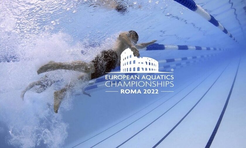 Ευρωπαϊκό Πρωτάθλημα Κολύμβησης