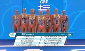 Ευρωπαϊκό Πρωτάθλημα Υγρού Στίβου: Στις λεπτομέρειες έχασε το μετάλλιο η Ελλάδα
