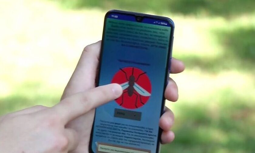 «Ksou – Ksou»: Το app… απωθητικό για τα κουνούπια - Τι λέει ο Έλληνας δημιουργός της εφαρμογής