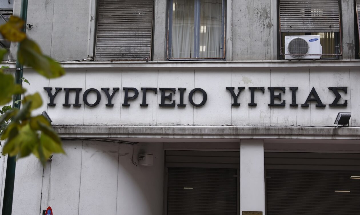 Ιατρικός Σύλλογος Αθηνών: Σύμβαση στα πρότυπα των φαρμακοποιών για τους ιατρούς παρόχους