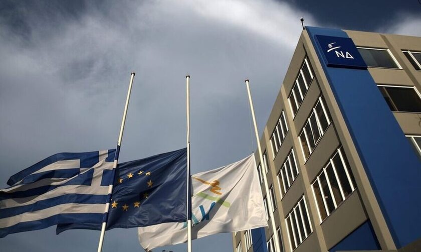 ΝΔ: «Ο ΣΥΡΙΖΑ και ο κ. Τσίπρας έχουν ταυτιστεί με τις πιο σκοτεινές μέρες της μνημονιακής περιόδου»