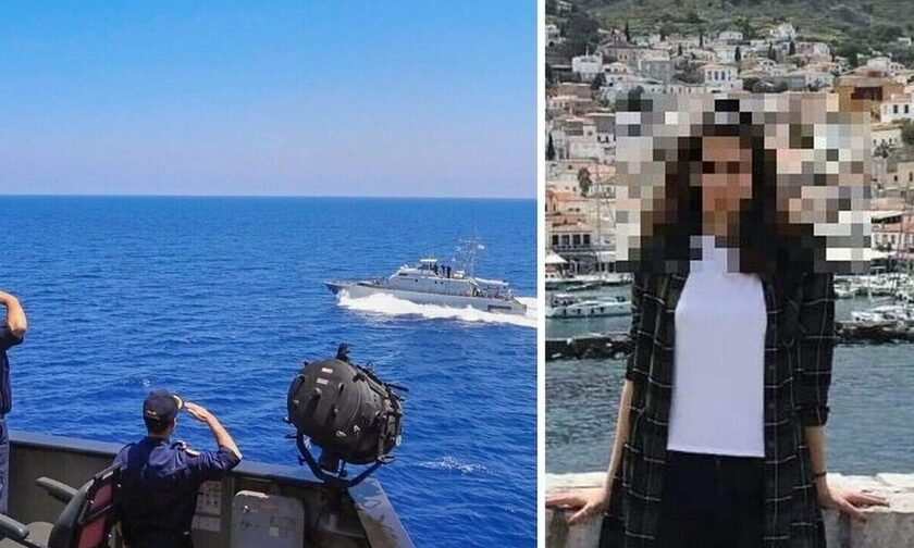 Πολεμικό Ναυτικό: Σήμερα η νεκροψία της 19χρονης Θάλειας - 15 άτομα ακόμα με δηλητηρίαση στο πλοίο