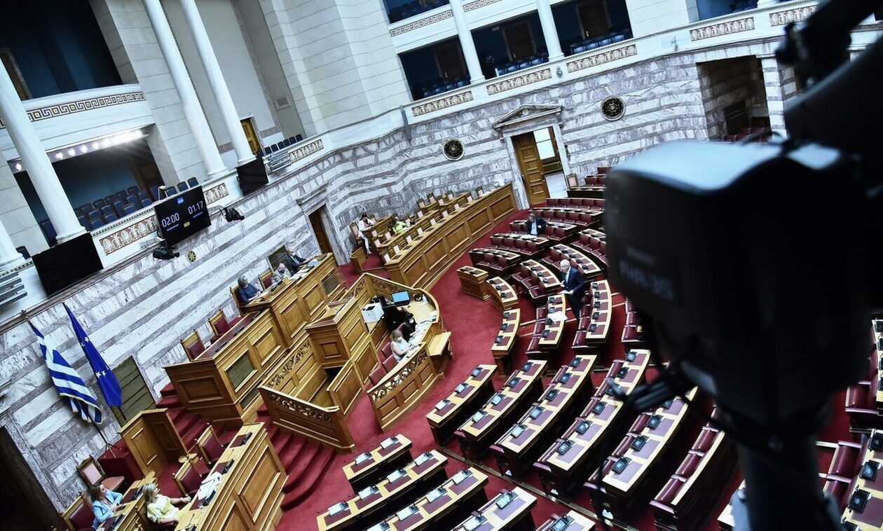 Βουλή: Πρόστιμα σε πέντε κόμματα για οικονομικές παραβάσεις