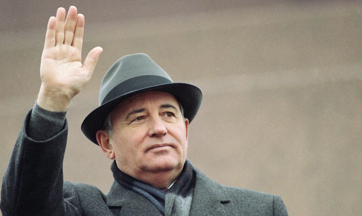Θάνατος Γκορμπατσόφ: Το υπουργείο Εξωτερικών εκφράζει τη λύπη του για τον θάνατο του σπουδαίου ηγέτη