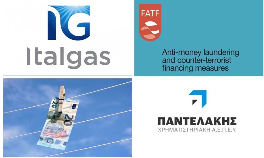 Η Italgas,  η ΔΕΠΑ Υποδομών, οι ουρές του PSI και οι δημεύσεις για ξέπλυμα χρήματος