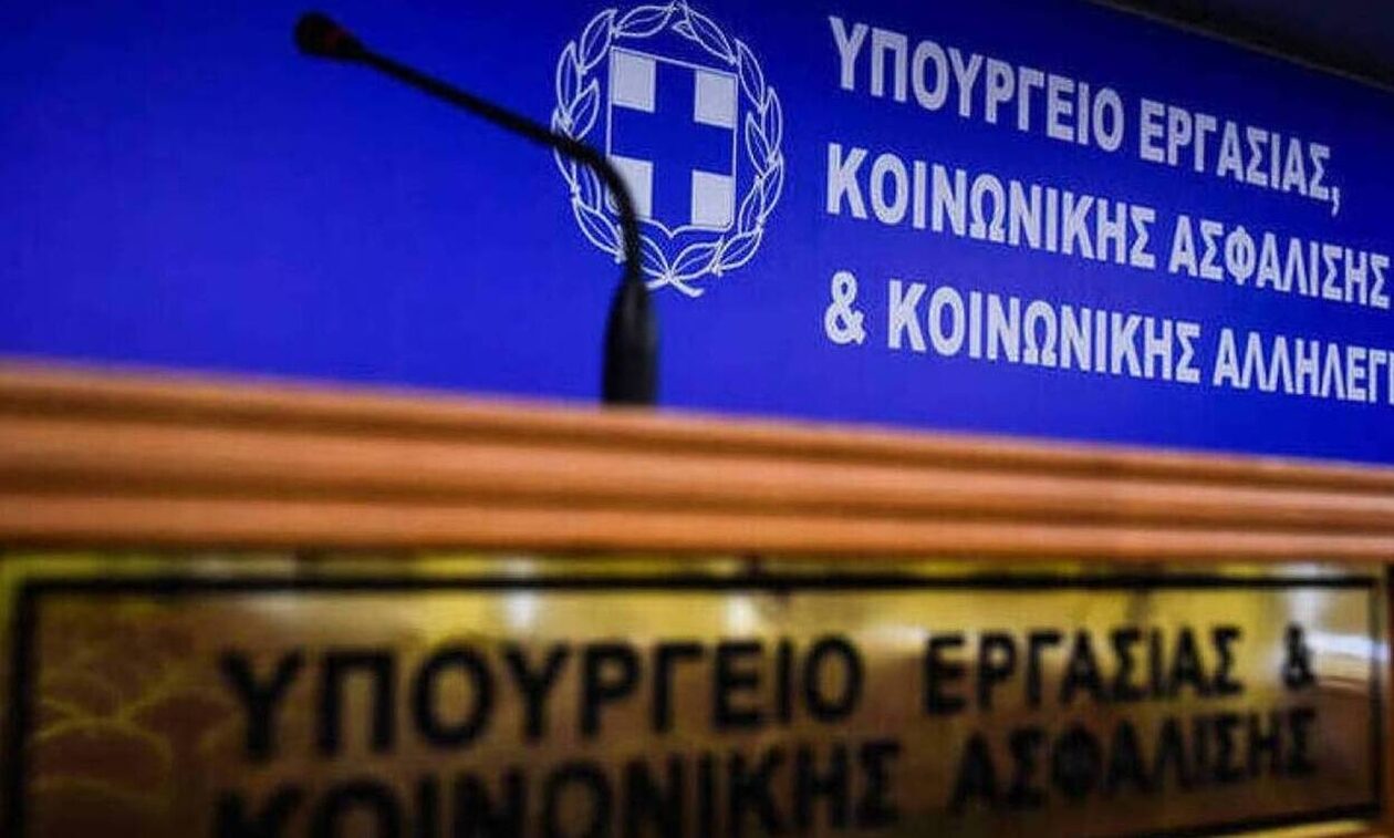 Ουραγός η Ελλάδα στην ασφάλιση επαγγελματικού κινδύνου -  Τι αλλάζει με το Ταμείο Ανάκαμψης