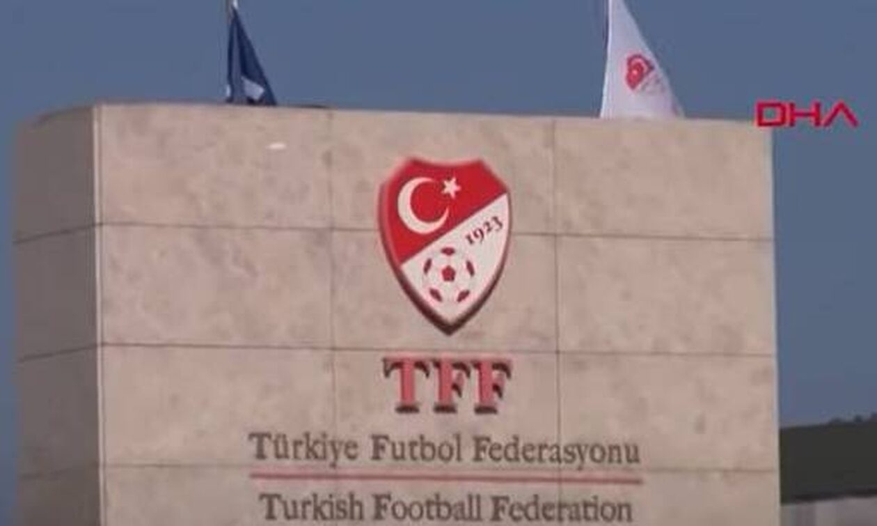 Τουρκία: Συλλήψεις για τους πυροβολισμούς στην ποδοσφαιρική ομοσπονδία