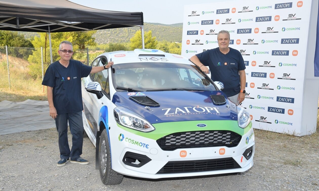 Οι Θεοχαρόπουλος - Κότσαλης και φέτος στο ΕΚΟ Ράλλυ Ακρόπολις με Ford Fiesta Rally4