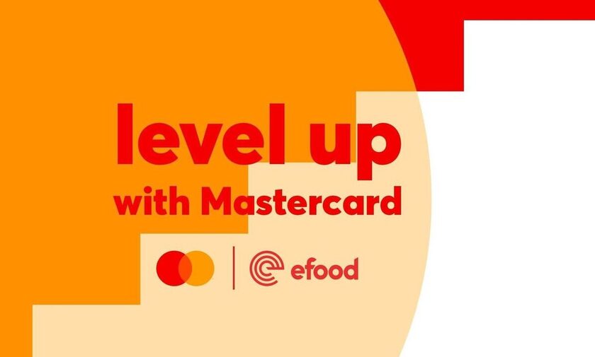 Level Up with Mastercard: Το efood και η Mastercard υλοποιούν το επιτυχημένο πρόγραμμα επιβράβευσης