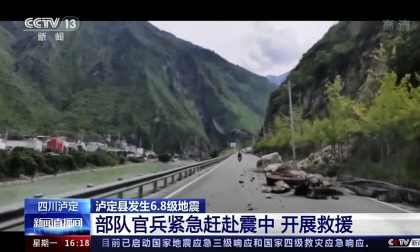 Κίνα: Τουλάχιστον 21 νεκροί από το σεισμό στην επαρχία Σετσουάν