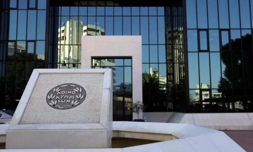 Τράπεζα Κύπρου: Αναμένει νέα προσφορά εξαγοράς