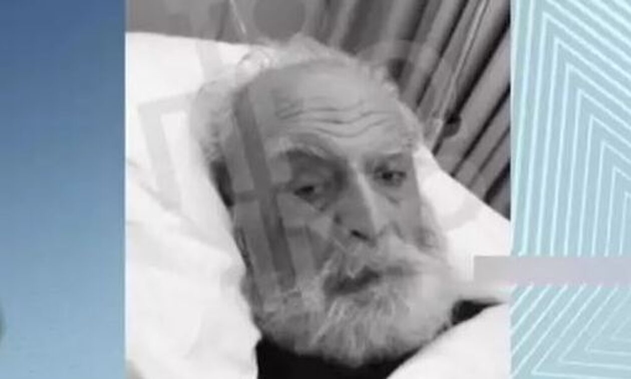 Άκης Τσοχατζόπουλος: Ανατριχιάζει το βίντεο από το νοσοκομείο λίγες ημέρες πριν πεθάνει