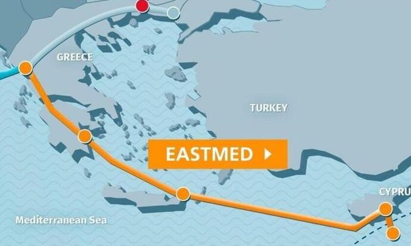 Reuters - Κύπρος: Διόρθωση για «ολοκλήρωση EastMed μέχρι το 2025»