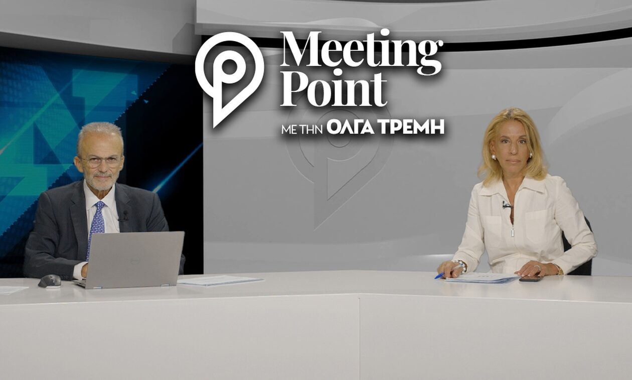 Δημοσκόπηση MRB για το Newsbomb.gr: Η ανάλυση του Δημήτρη Μαύρου στο Meeting Point με την Όλγα Τρέμη