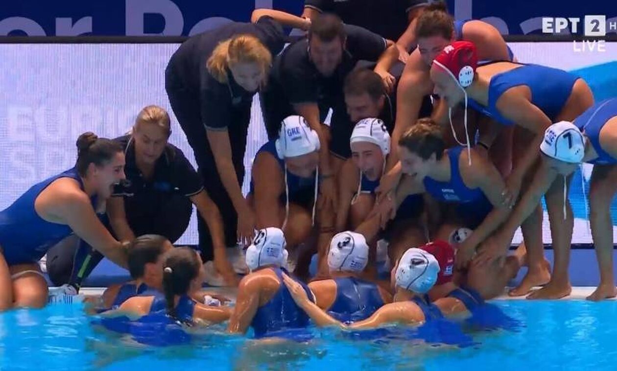 Εθνική ομάδα: Η Ελλάδα στον τελικό του Ευρωπαϊκού Πρωταθλήματος πόλο γυναικών!