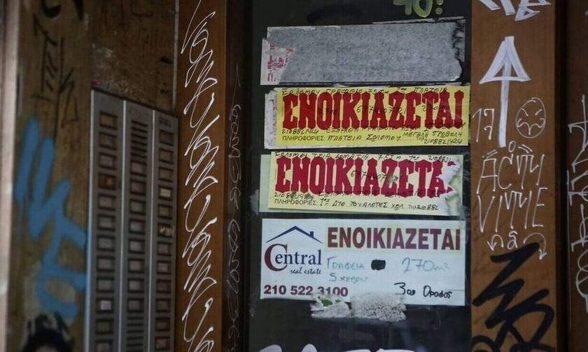 Μηδενική η διαθεσιμότητα φοιτητικών κατοικιών με ενοίκιο έως 300 ευρώ στην Αθήνα