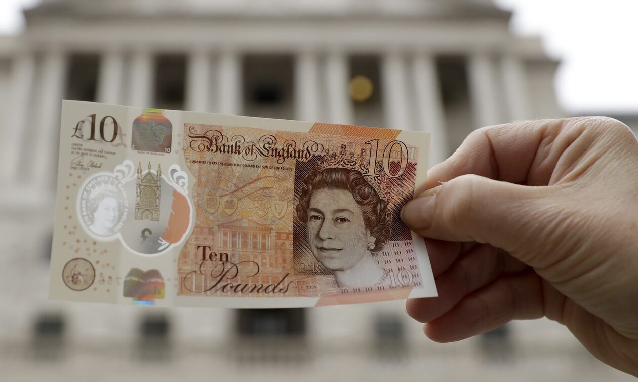 Βασίλισσα Ελισάβετ: Αλλάζουν τα νομίσματα της Βρετανίας, η προειδοποίηση της Τράπεζας της Αγγλίας