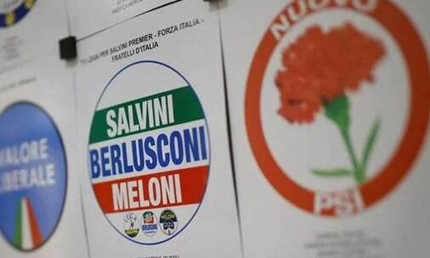 Ιταλία: Άνετη πλειοψηφία δίνουν στην συντηρητική παράταξη όλα τα γκάλοπ