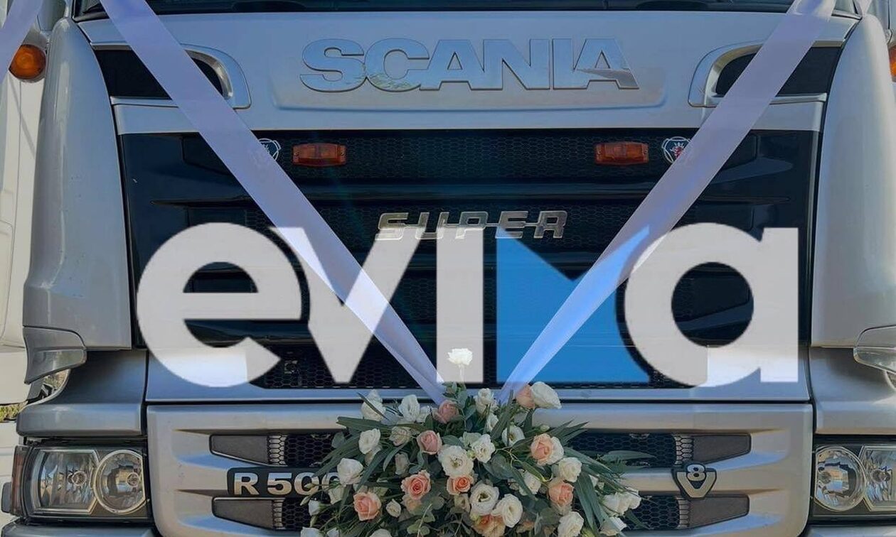 Εύβοια: «Πάρε το Scania κι άντε… στον γαμπρό» - Γάμος με νταλίκες και στο Καλέντζι