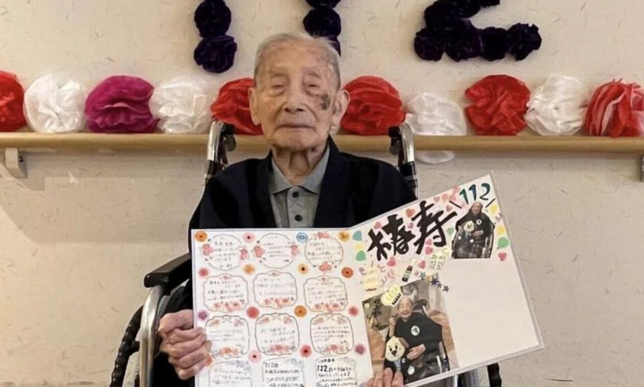 Πέθανε ο γηραιότερος άνδρας της Ιαπωνίας - Ήταν 112 ετών