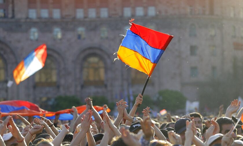 Γερεβάν Αρμενία