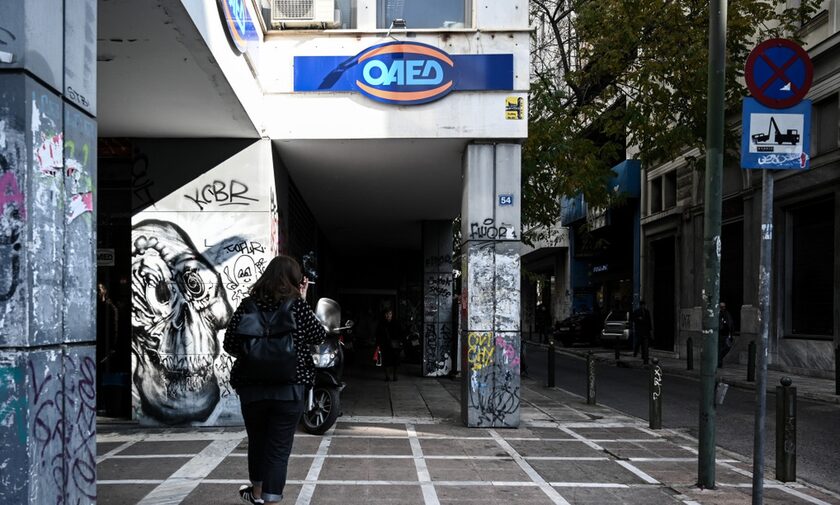 Στερεά Ελλάδα: Από Δευτέρα αιτήσεις για τις τελευταίες 500 θέσεις στο πρόγραμμα απασχόλησης ανέργων