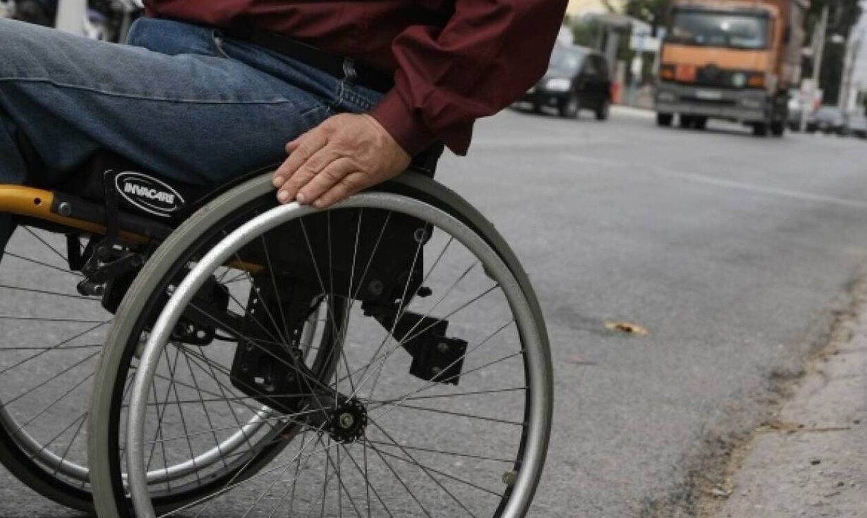 ΚΕΠΑ: Ταχύτερες διαδικασίες για την παραλαβή αιτήσεων πιστοποίησης αναπηρίας