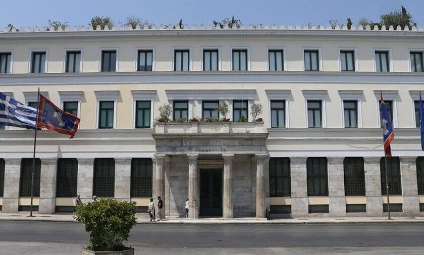 Δήμος Αθηναίων: Εξυπηρέτηση πολιτών με ένα «κλικ» σε 150 ηλεκτρονικές υπηρεσίες