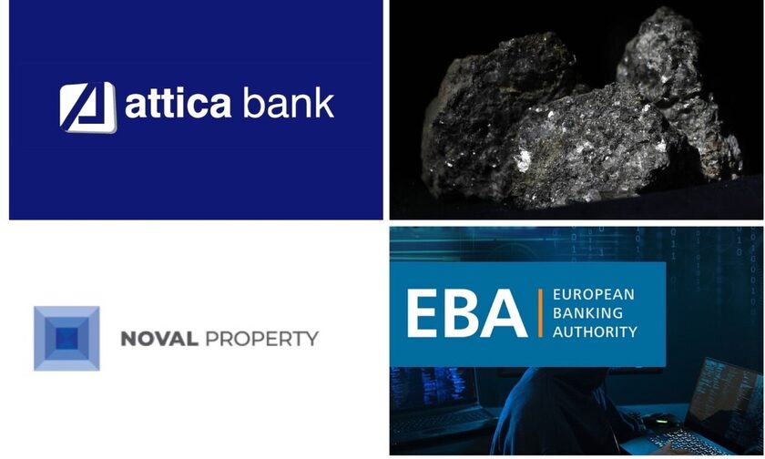 Το ελληνικό λίθιο, οι εξελίξεις στην Attica Bank και η Noval Property