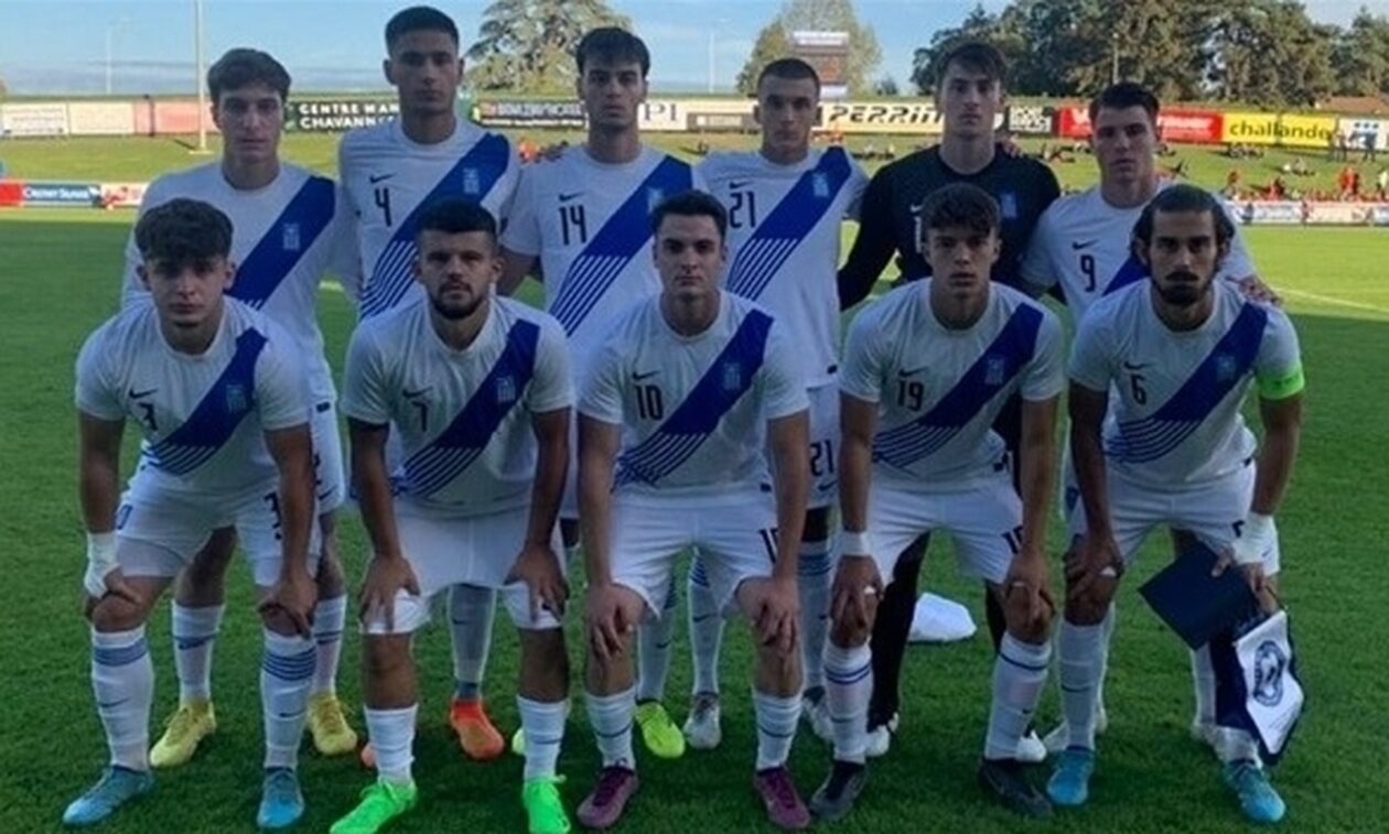 Εθνική Νέων: Ιδανικό ντεμπούτο η Ελλάδα, νίκη 2-0 στην Ελβετία!