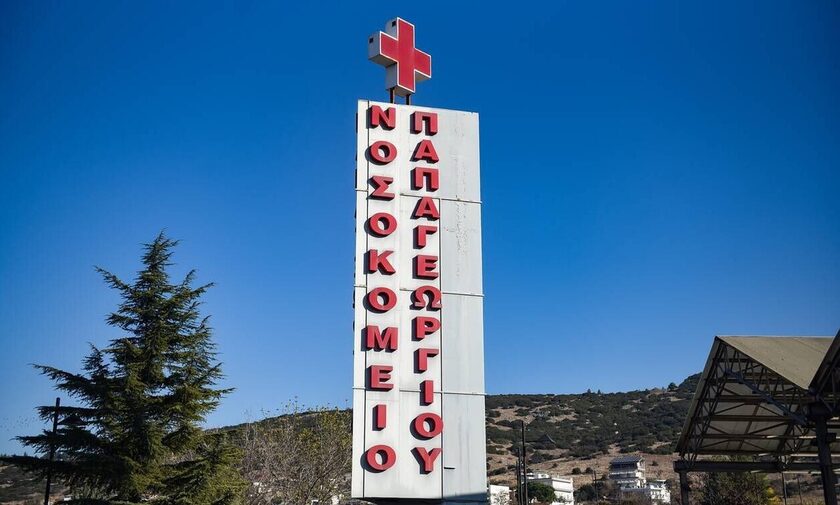 Θεσσαλονίκη: Τρεις ανήλικοι στο νοσοκομείο από διαφορετικά ατυχήματα με αυτοκίνητα