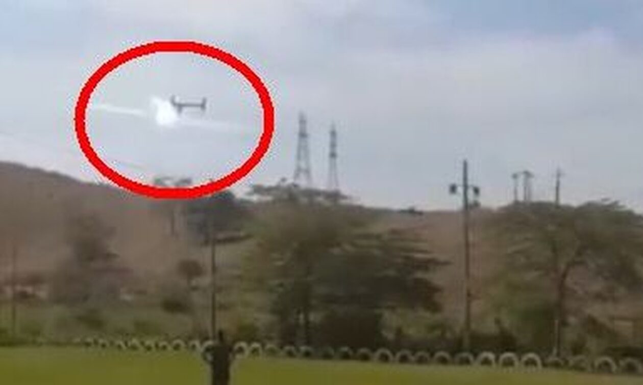 Βραζιλία - Βίντεο ντοκουμέντο: Ελικόπτερο προσκρούει σε καλώδια και πέφτει στο έδαφος