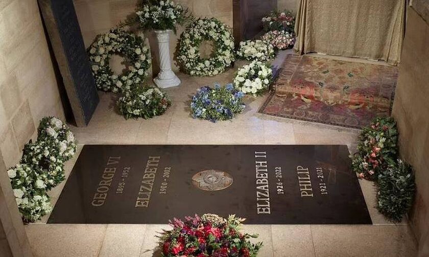 Βασίλισσα Ελισάβετ: Η πρώτη φωτογραφία του τάφου της -Θάφτηκε μαζί με τους γονείς και τον σύζυγό της