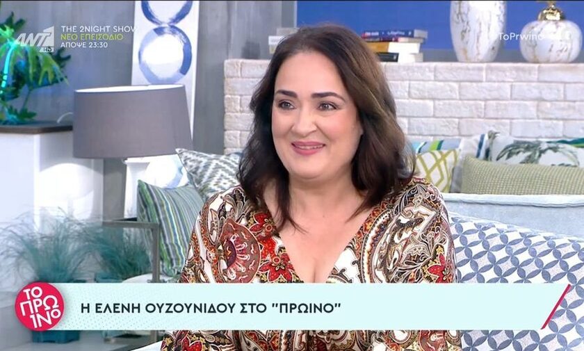 Ελένη Ουζουνίδου: «Ο Πέτρος Φιλιππίδης ήταν απότομος με τους μικρότερους ηθοποιούς»
