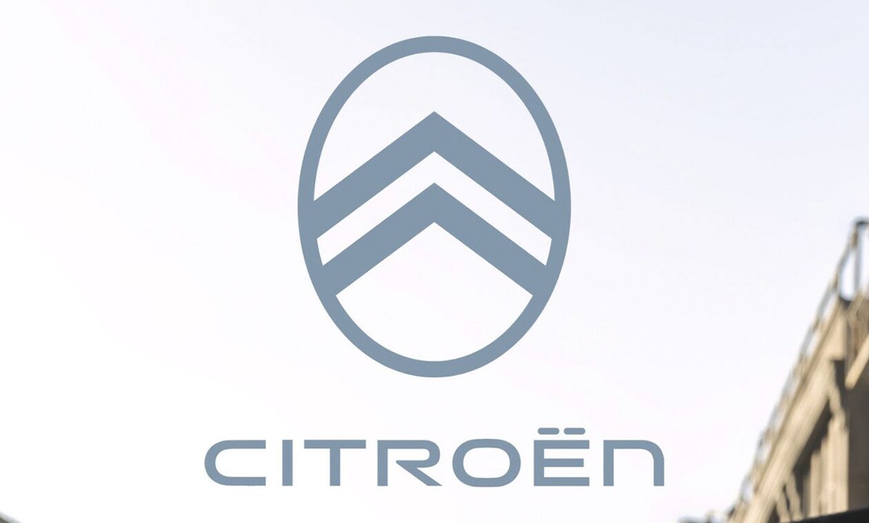 Αυτό είναι το νέο σήμα της Citroen