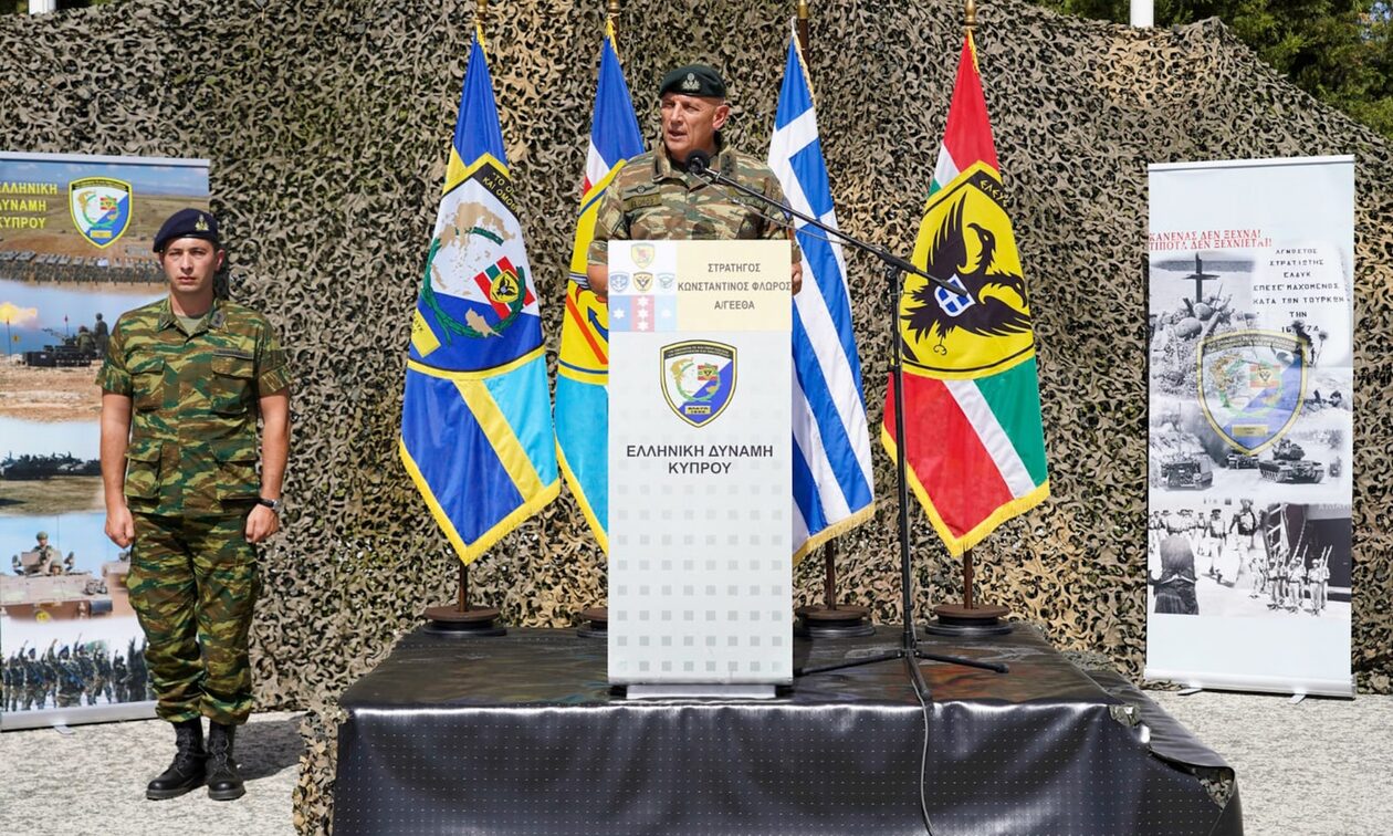 Μήνυμα ισχύος του Στρατηγού Φλώρου: Θα ανταποκριθούμε σε όποιο κάλεσμα της πατρίδας
