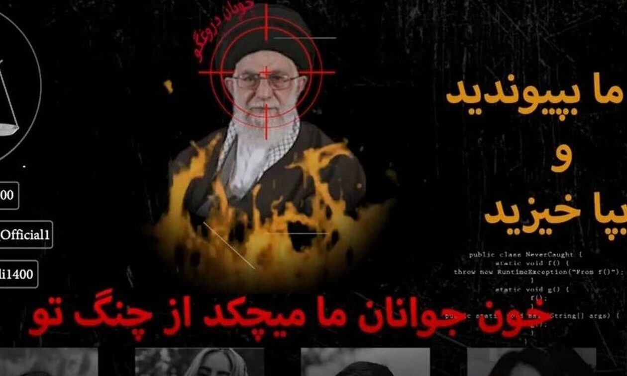 Ιράν: Διαδηλωτές χάκαραν την κρατική τηλεόραση - Προβλήθηκαν μηνύματα κατά του Αλί Χαμενεΐ
