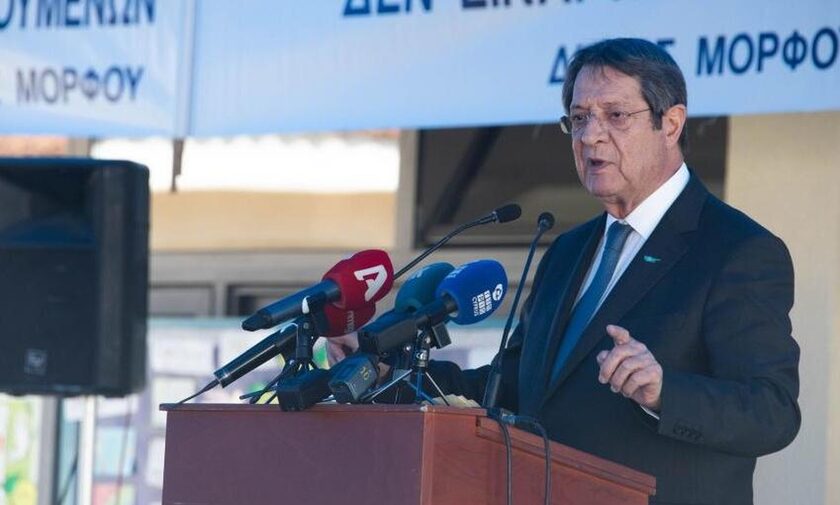 Αναστασιάδης για Κυπριακό: Πόσο ακόμη η Τουρκία θα κρατάει τη διαδικασία «φυλακισμένη»;