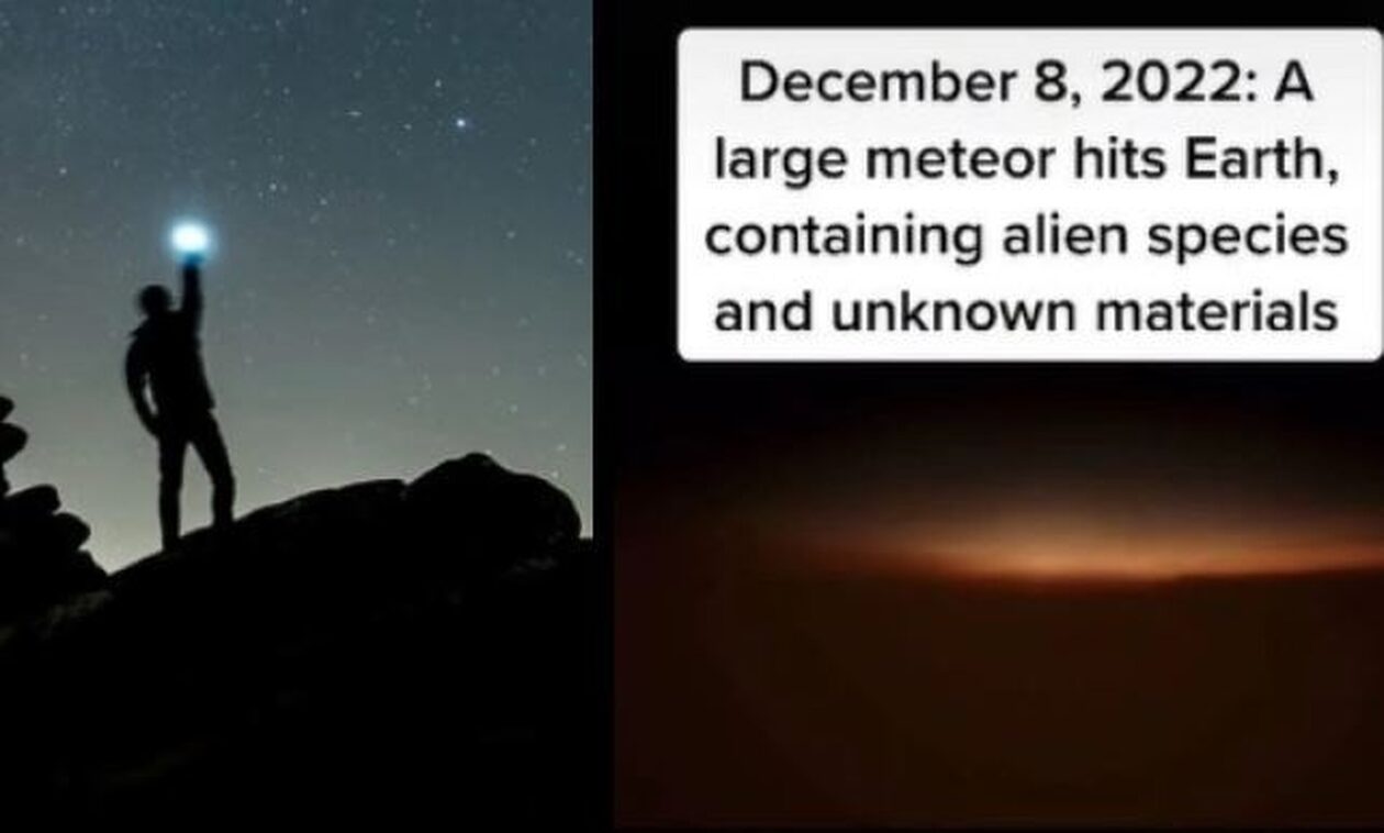 Ταξιδιώτης του χρόνου προειδοποιεί για 5 ημερομηνίες: Στις 8/12 θα πέσει τεράστιος μετεωρίτης στη Γη