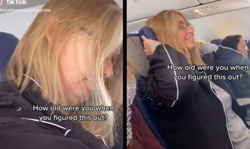 Γυναίκα ανακαλύπτει μυστικό στο κάθισμα αεροπλάνου και γίνεται viral (vid)