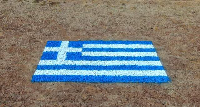 Λήμνος ελληνική σημαία