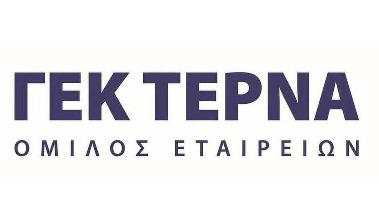 ΓΕΚ ΤΕΡΝΑ: Η συμβολή στην ανάπτυξη της ελληνικής οικονομίας
